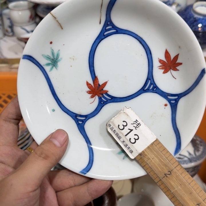 陶瓷推荐第二名20包邮