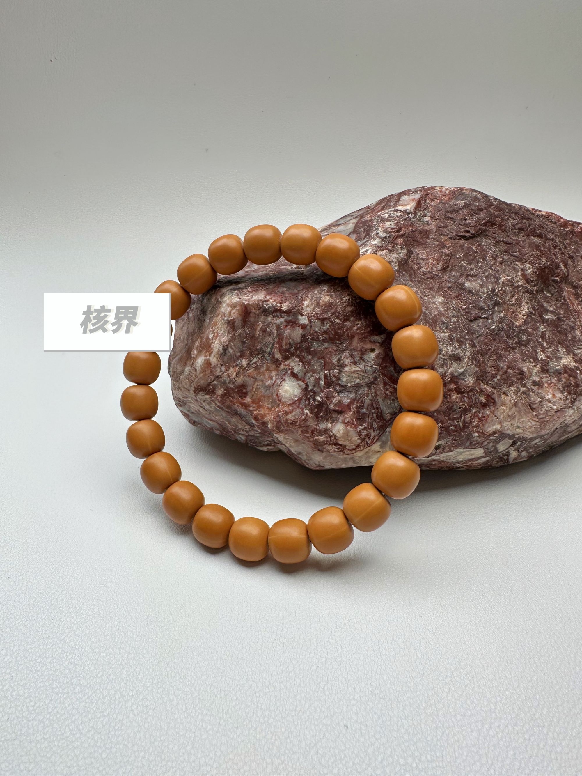 龙岩老型-精工-全品