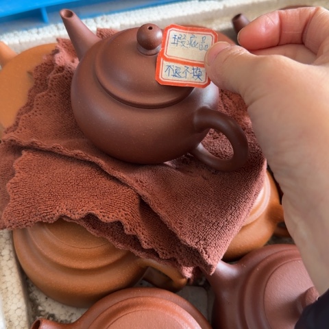 用***安紫砂茶壶底槽清料180cc