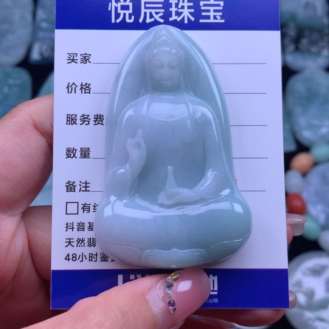 翡翠颈饰未镶嵌翡翠素衣观音