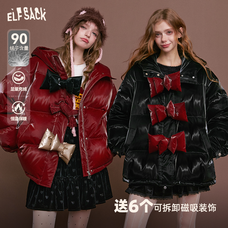 妖精的口袋可拆卸蝴蝶结红色短款抓马羽绒服女仿亮面pu冬2025圣诞