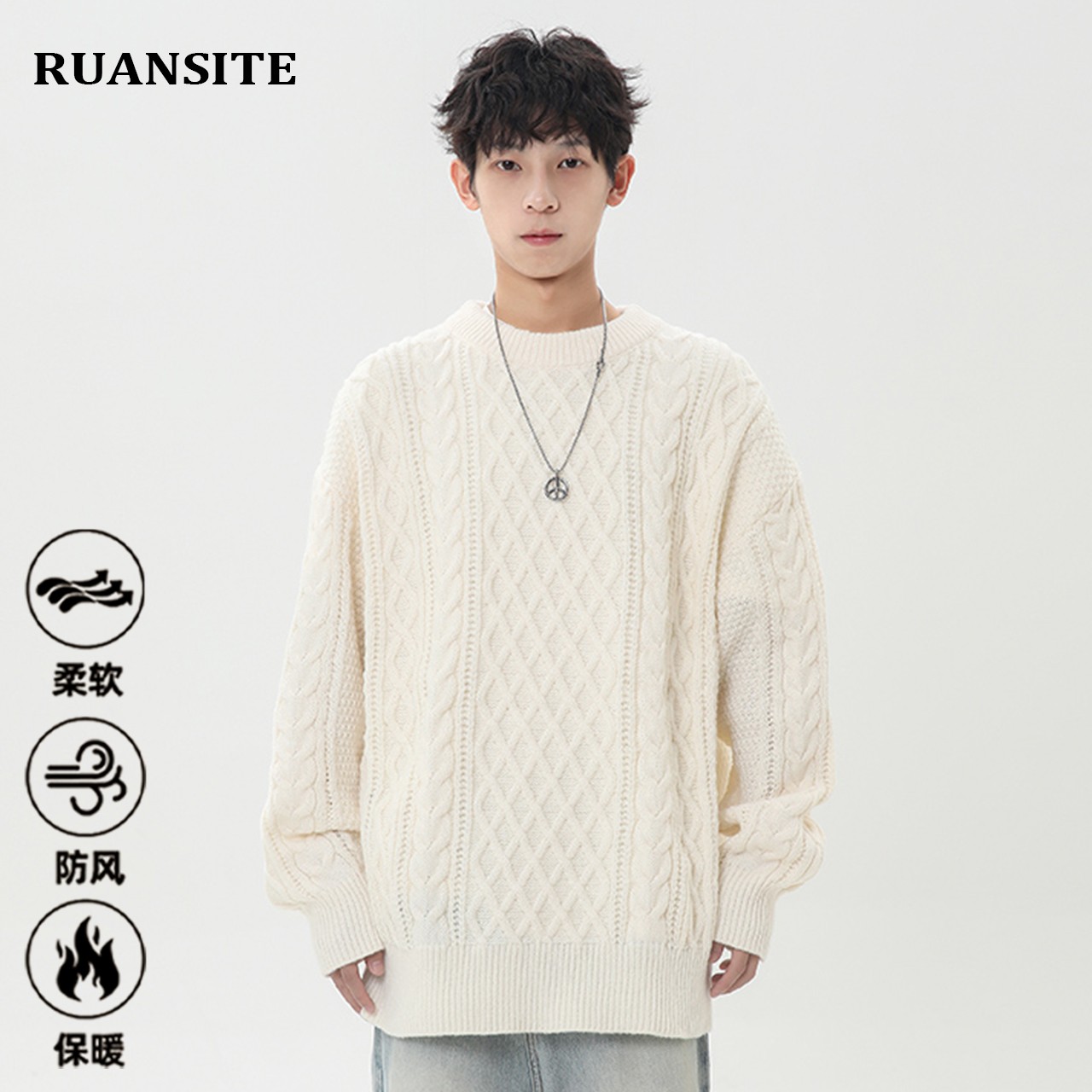RUANSITE圆领毛衣男女同款秋冬慵懒风男生衣服高级感针织打底毛衣