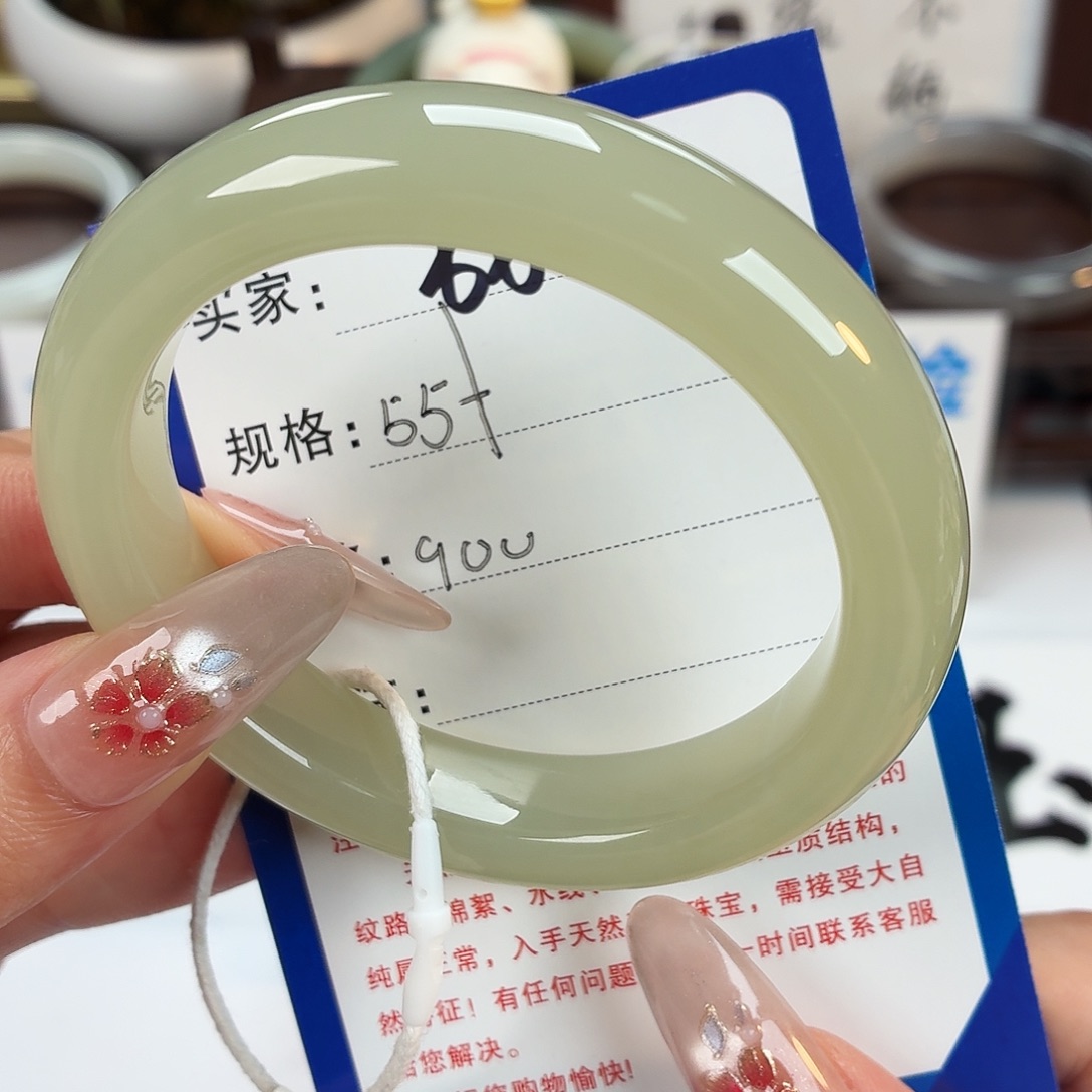 和田玉未镶嵌手镯