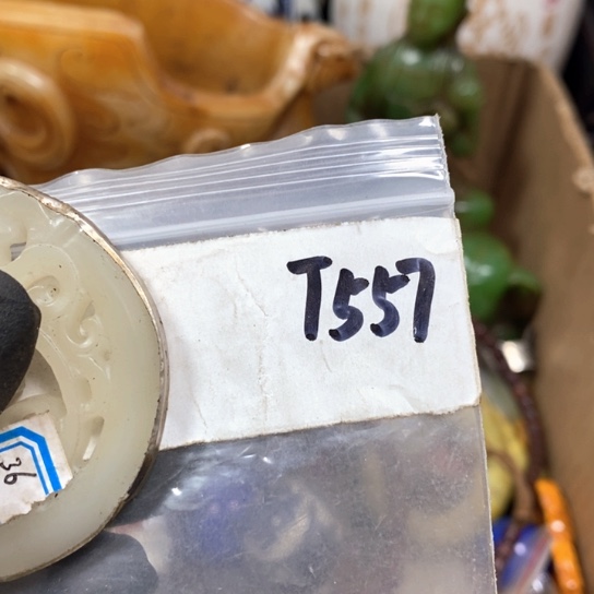 智***者金属66最美专属链接