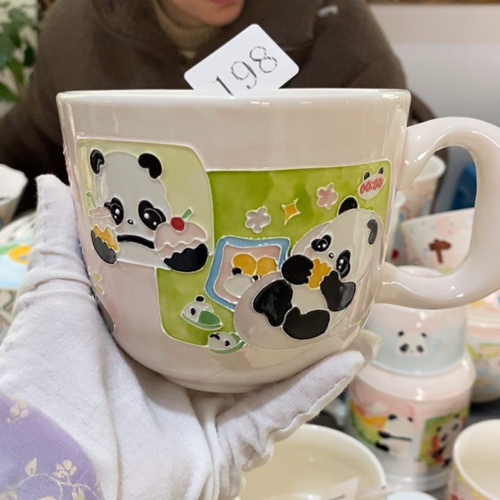 杯景德镇釉下彩手绘