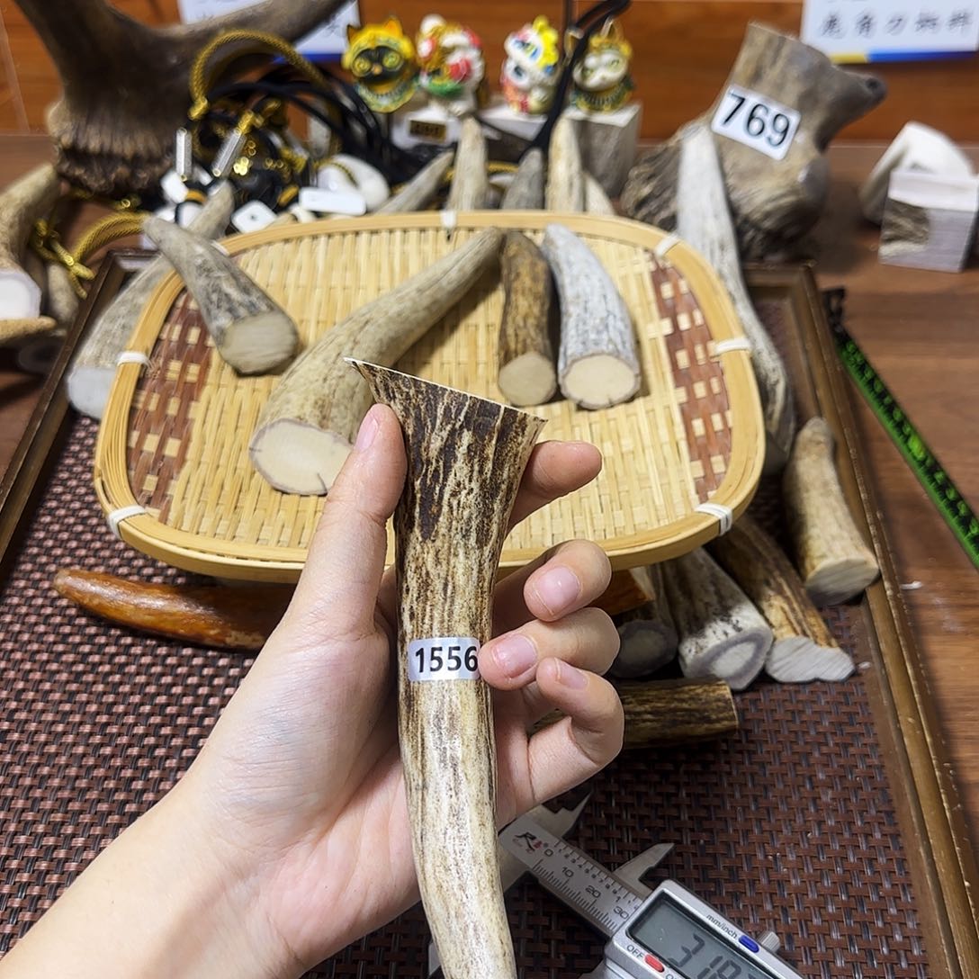 手串/手链鹿骨1556角尖