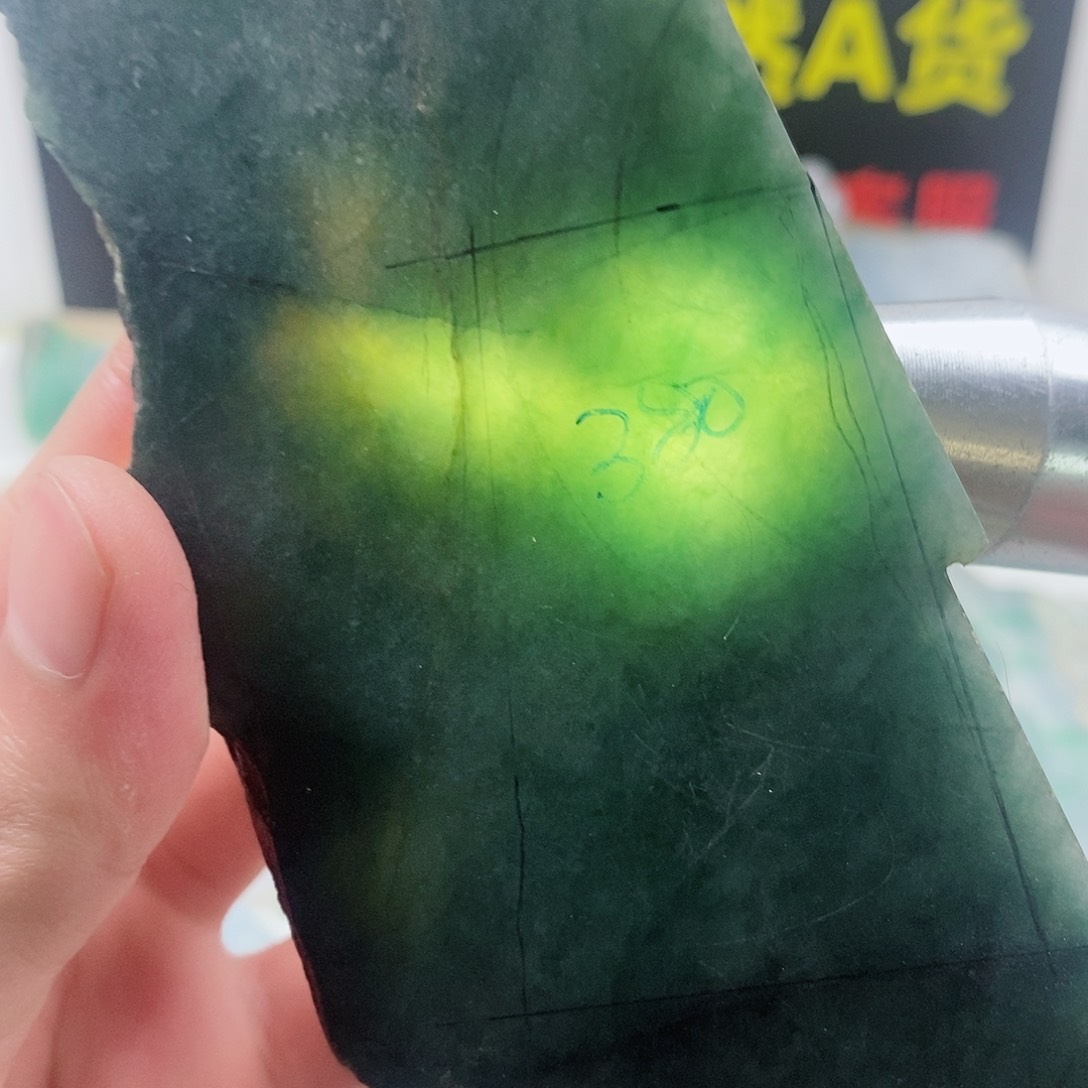 翡翠散珠天然缅甸翡翠a货2