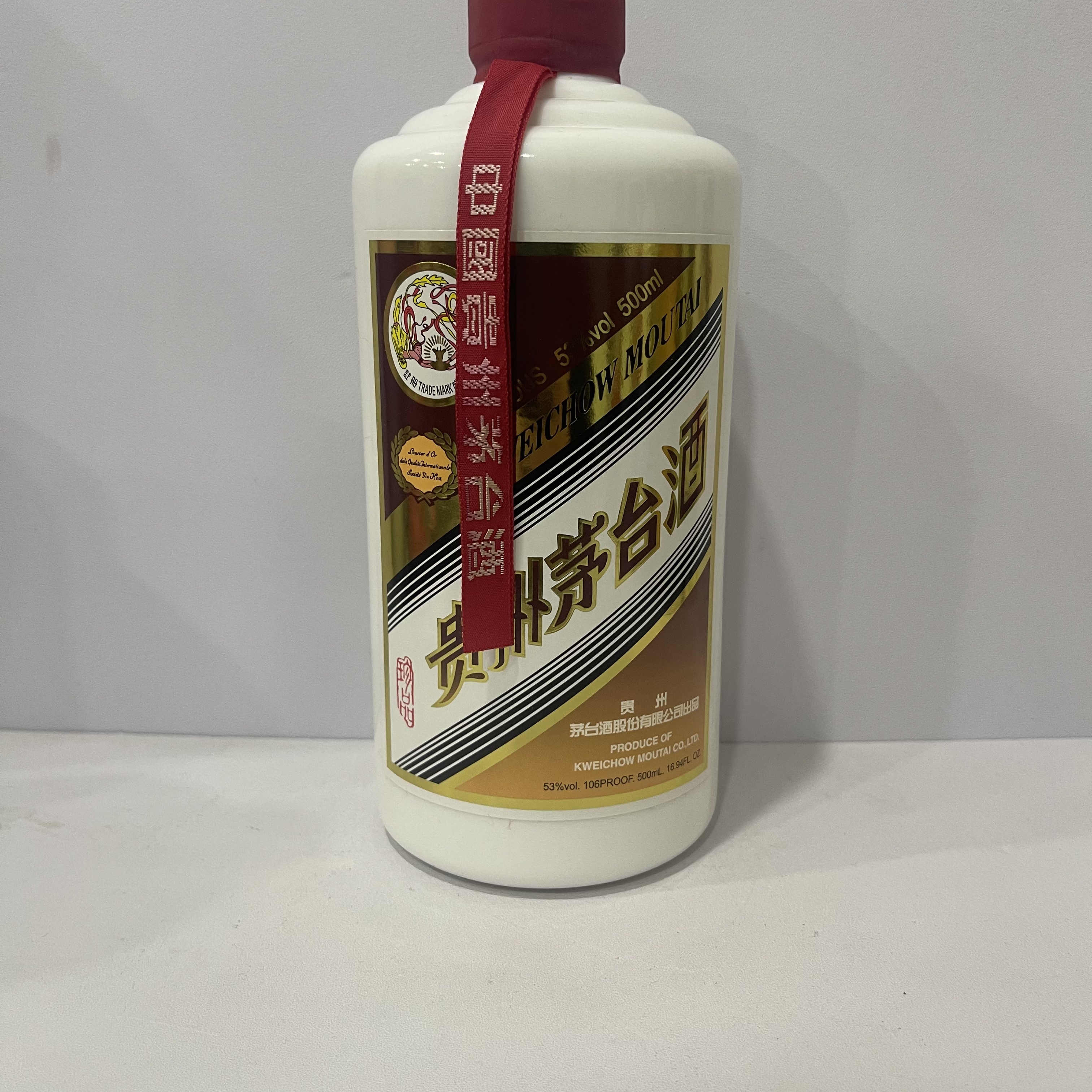 2020年 贵州茅台酒 飞天茅台 中木漆珍品 53度500ml 233428  