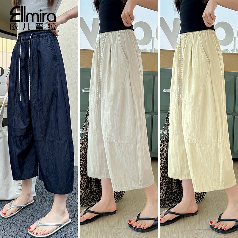 9261女童八分裤薄款速干裤夏装儿童休闲裤阔腿宽松洋气大童裤子潮