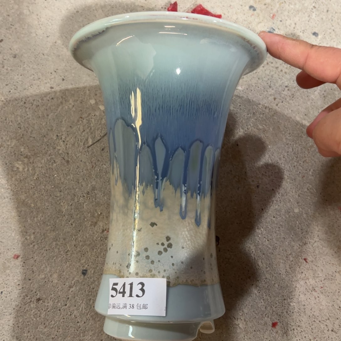 陶瓷口13高18福利