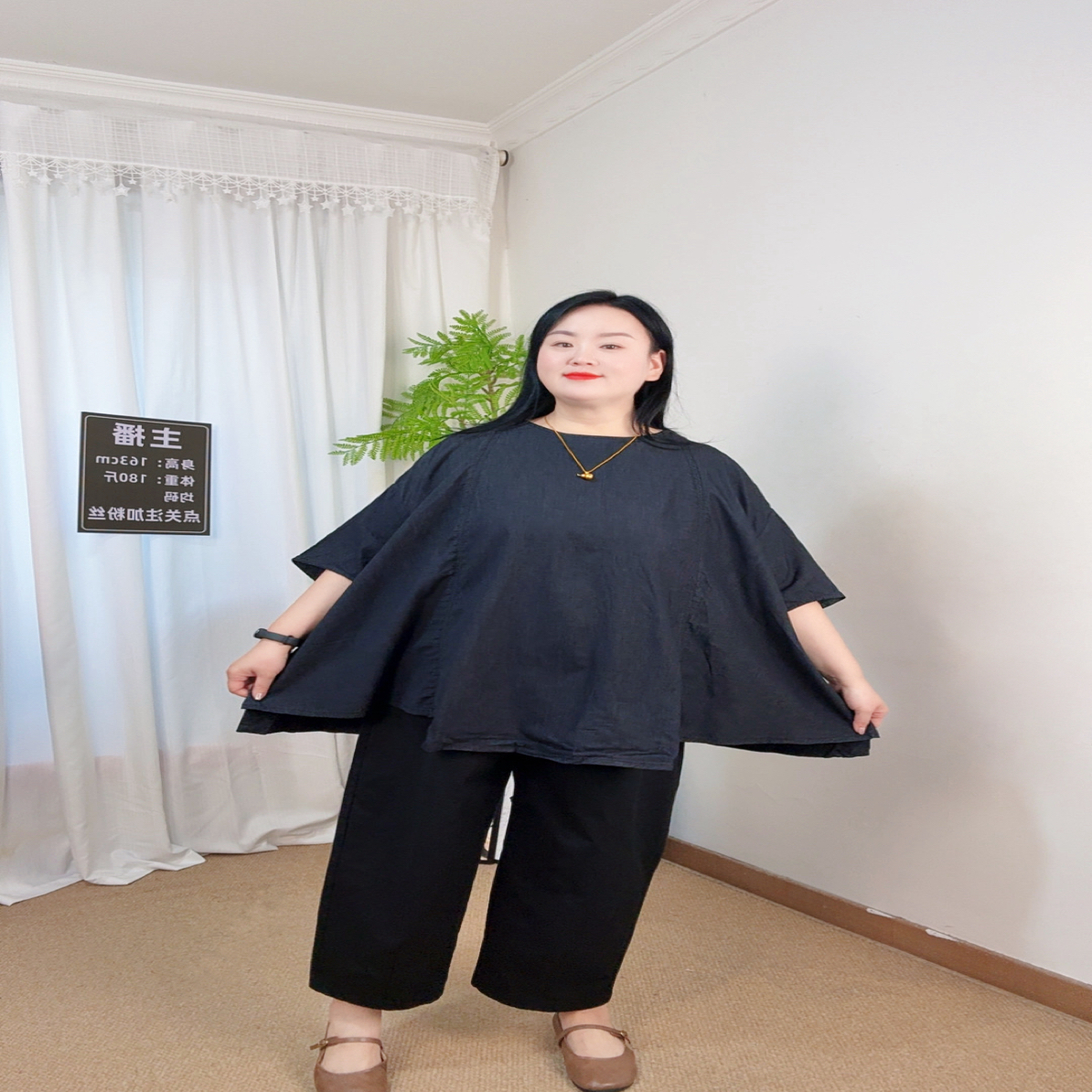 落肩圆领短袖胸围156衣长75可穿200斤
