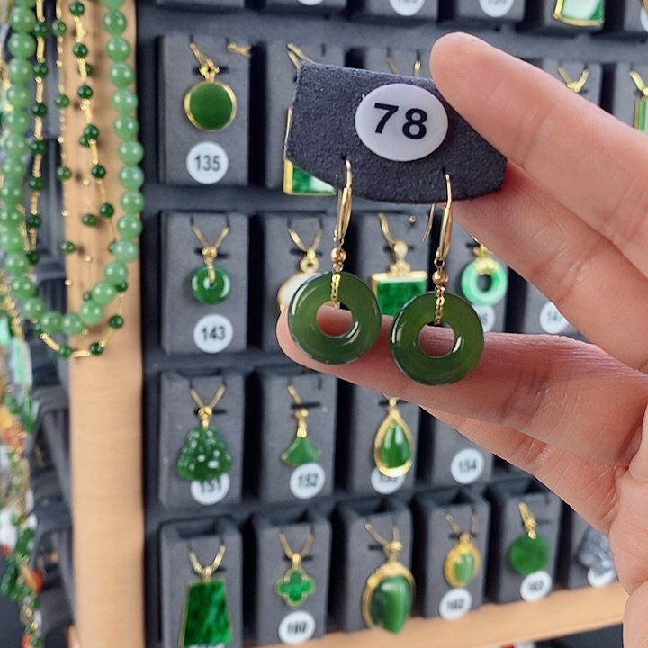 和田玉耳饰18K金镶嵌