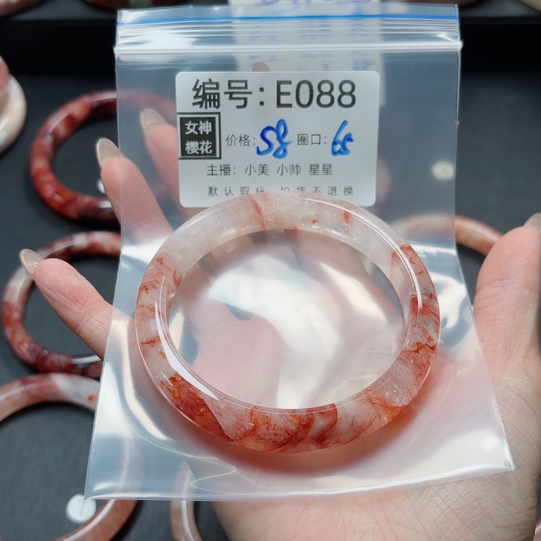 石英质玉手镯合金夏**衣