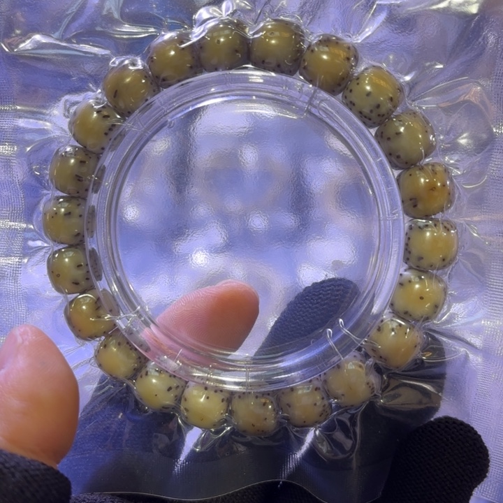 @***聰吊坠猴头核桃11糯冰手串全品