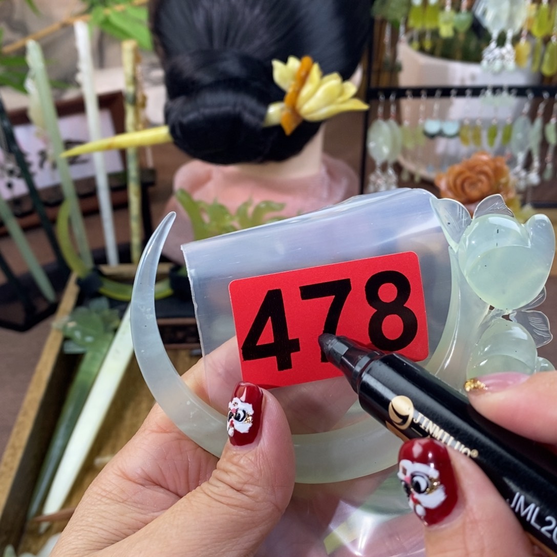 蛇纹石玉玉簪合金安***洱