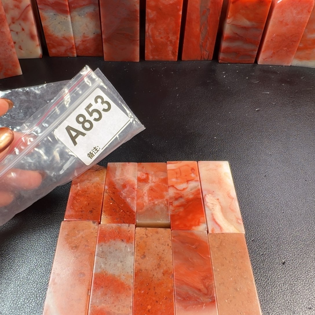 老挝石印石老挝石