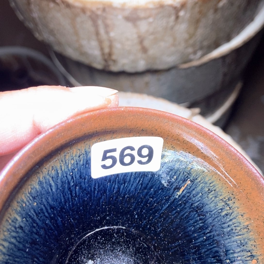 茶盏宋月古窑，自产自销