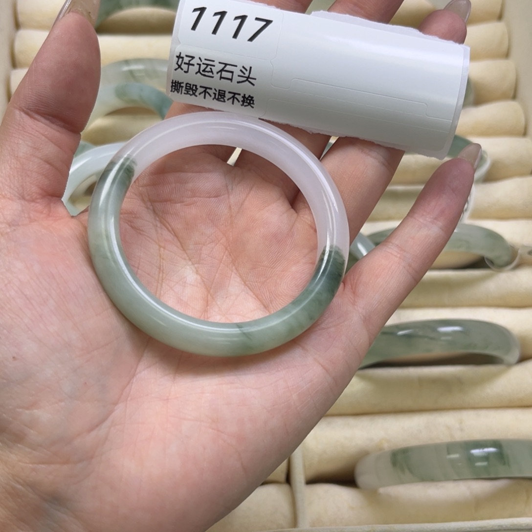 石英质玉（天山翠）未镶嵌手镯