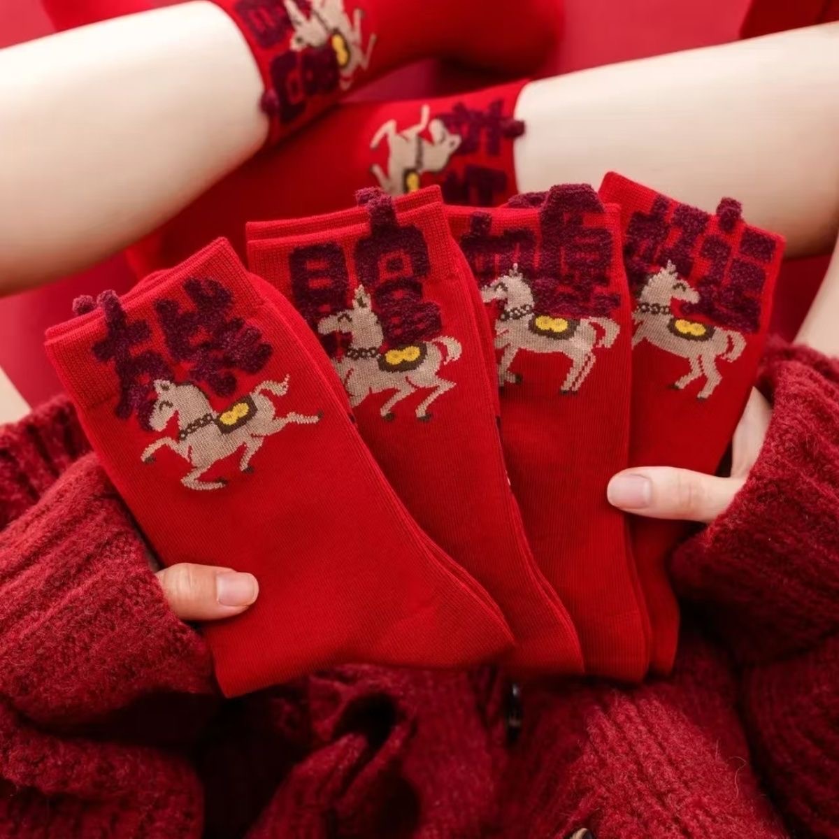 2026马年本命年红袜子红色新年踩小人中筒袜ins喜庆结婚男女袜