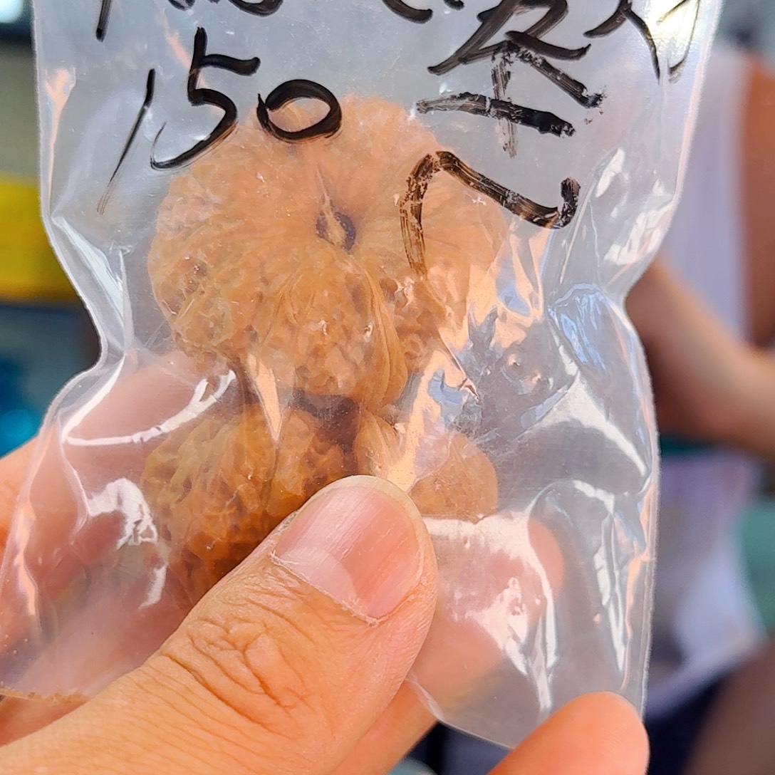 手串/手链核桃这个原桩老树核桃