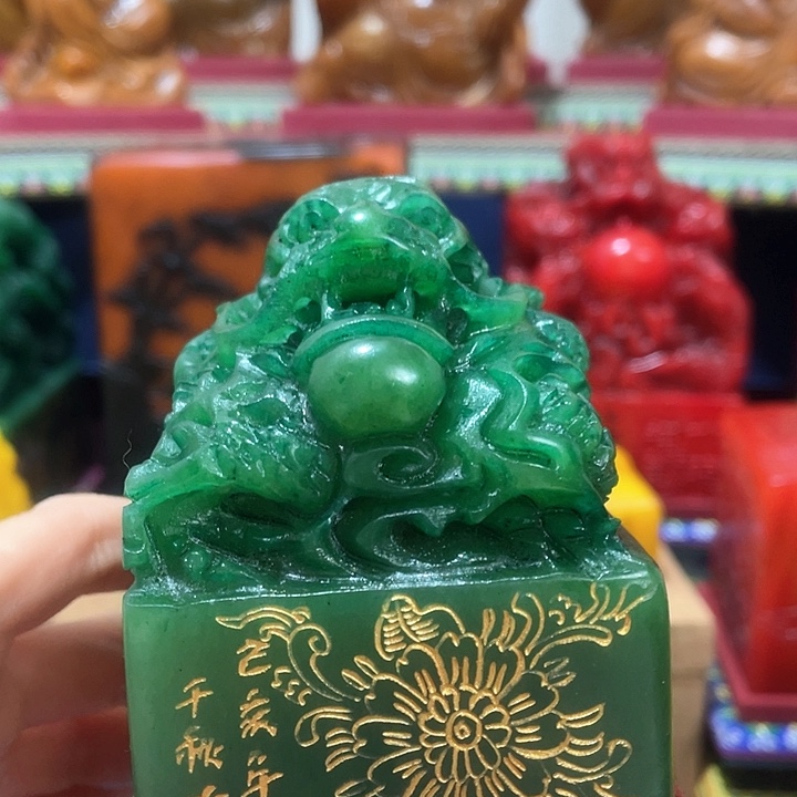 寿山石印石篆刻印章引首章闲章姓名章生日礼物