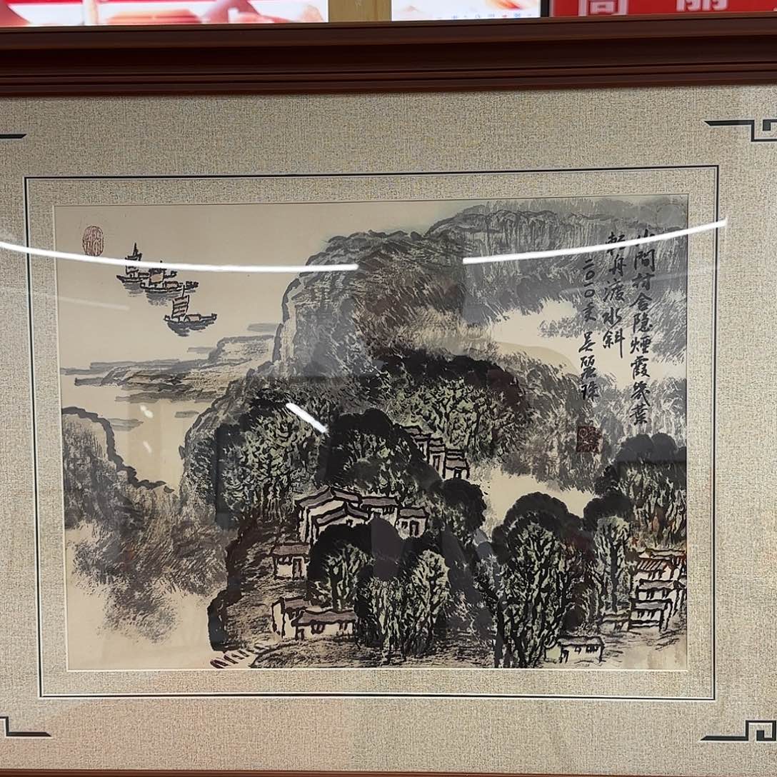 国画实力派等优势项目为