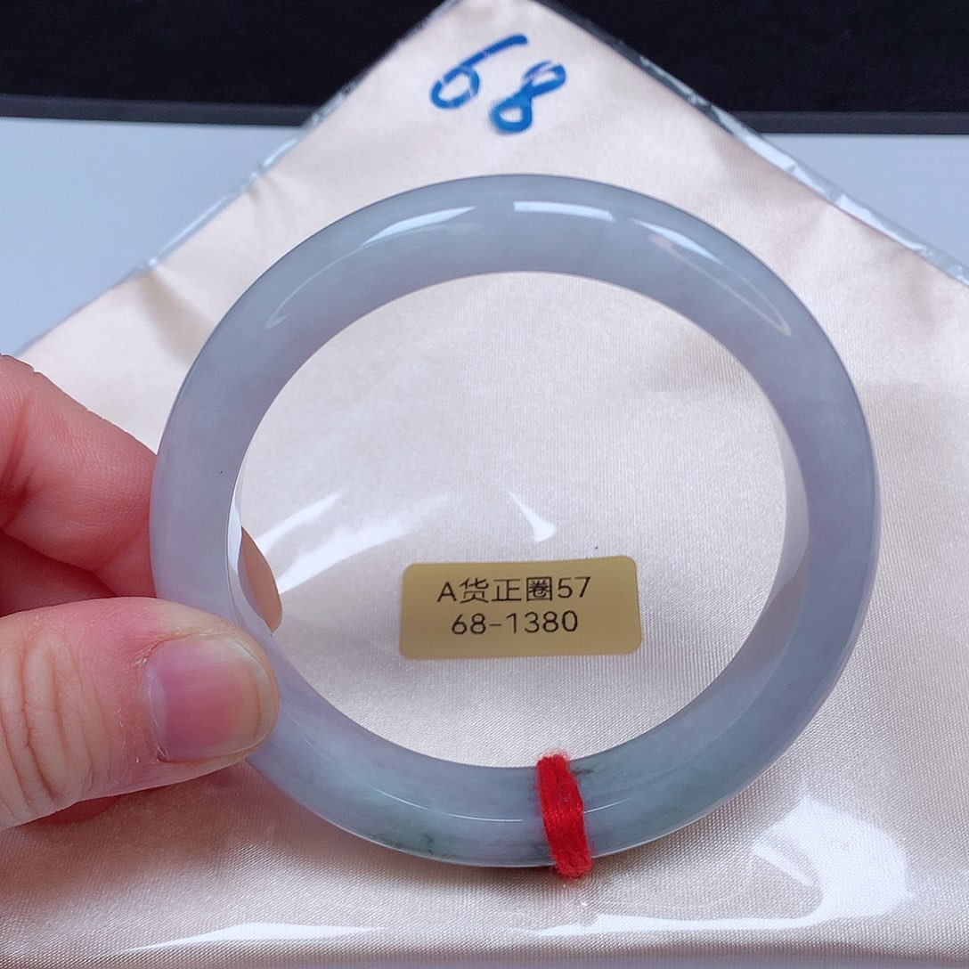 翡翠手镯未镶嵌68号