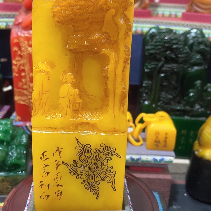 寿山石印石篆刻印章引首章闲章姓名章生日礼物