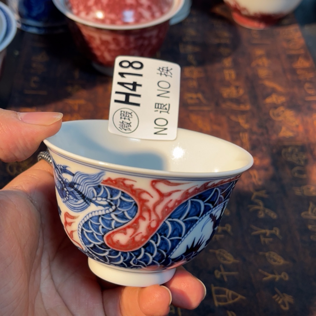 418 半月陶瓷半月陶瓷