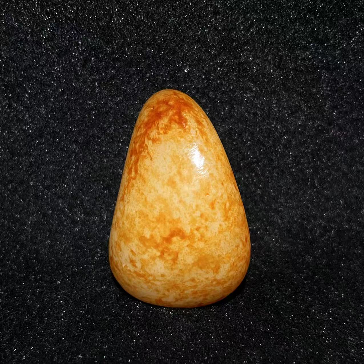 《当代》和田玉原石 山东国营文物商店 25052900330-1066