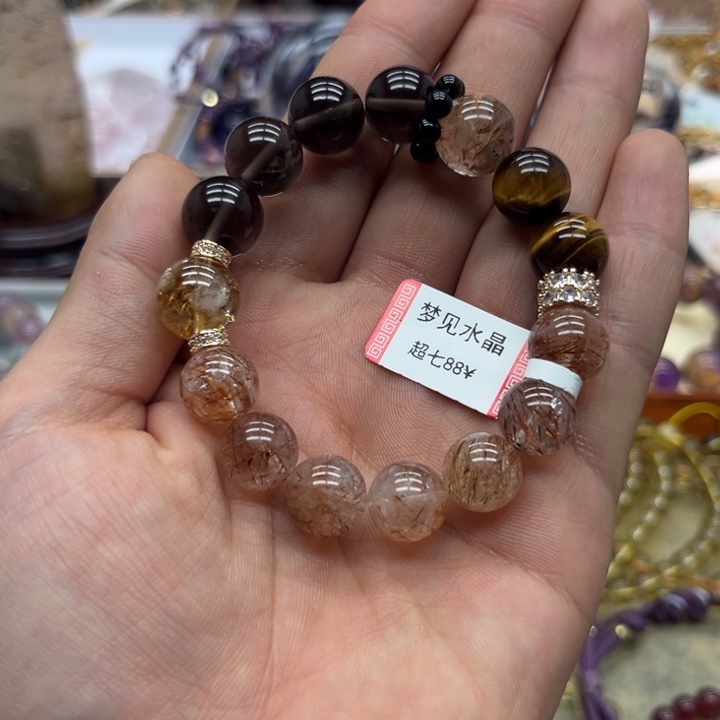 【闪购商品】水晶手链未镶嵌多宝