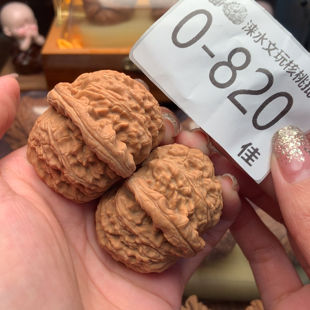 文玩核桃把件45球白 