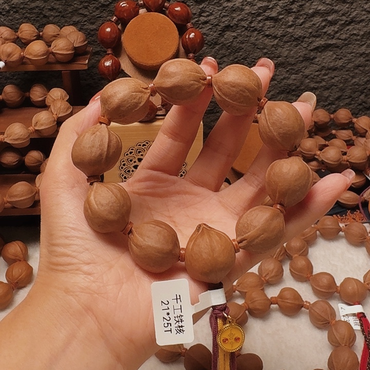 T***。木质2125头货梅林铁核