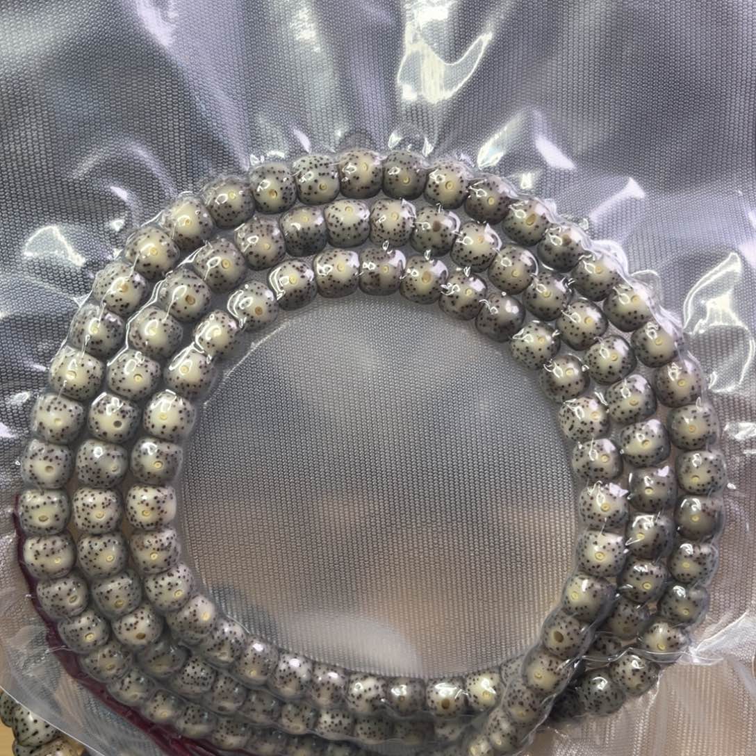 星月菩提吊坠98糯冰