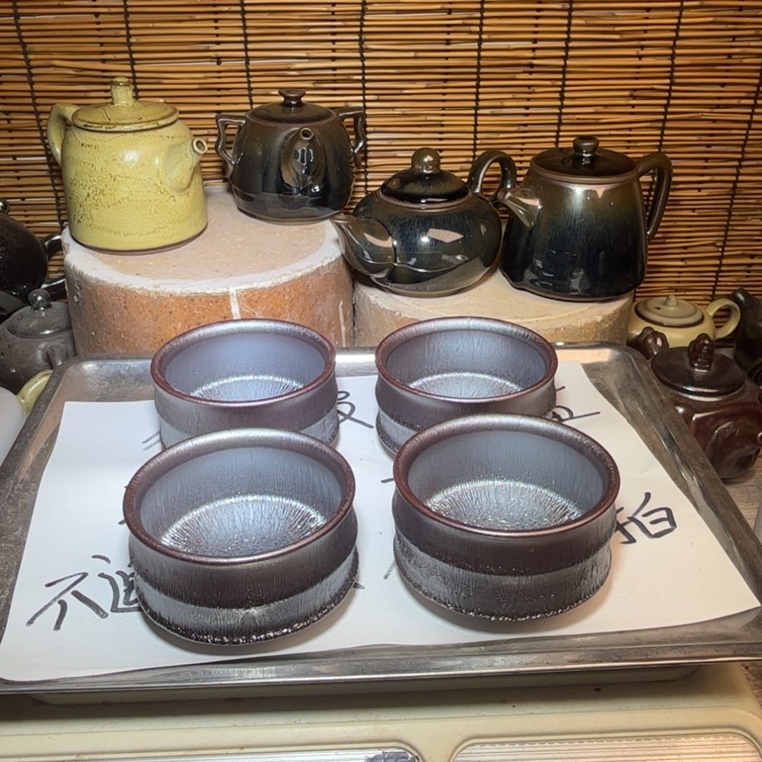 茶盏建窑建盏 微瑕作品