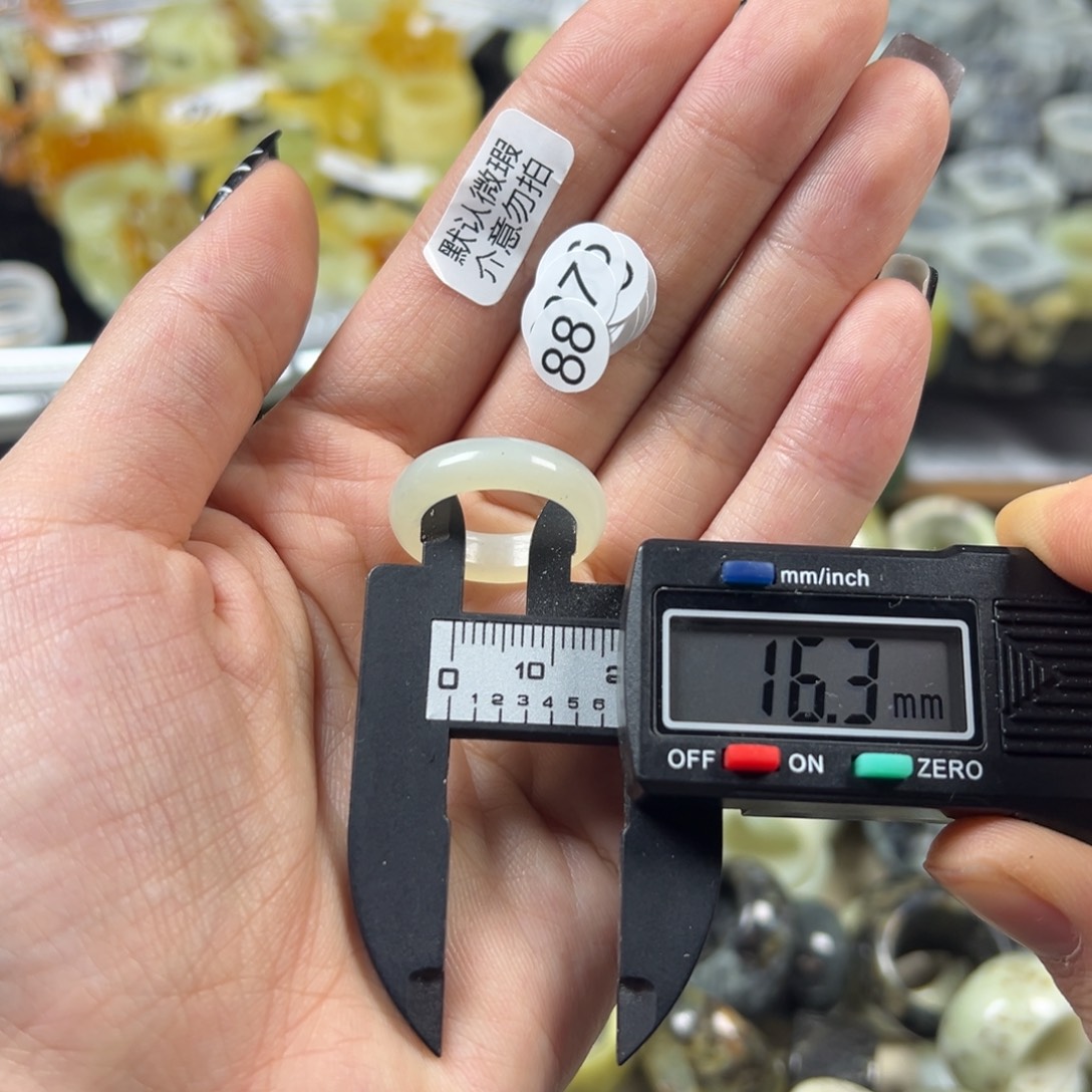 蛇纹石玉未镶嵌戒指