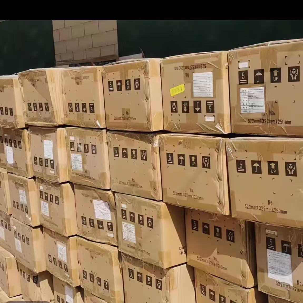 （201-250）讲解收纳箱