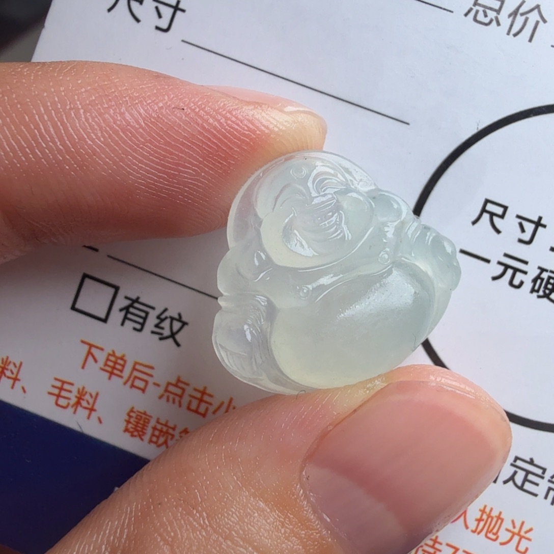 定制翡翠未镶嵌包