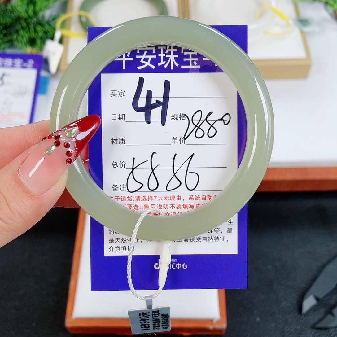 和田玉手镯未镶嵌