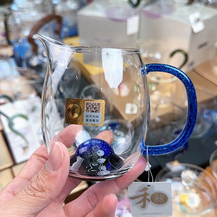 禾器斑斓澄然公道杯