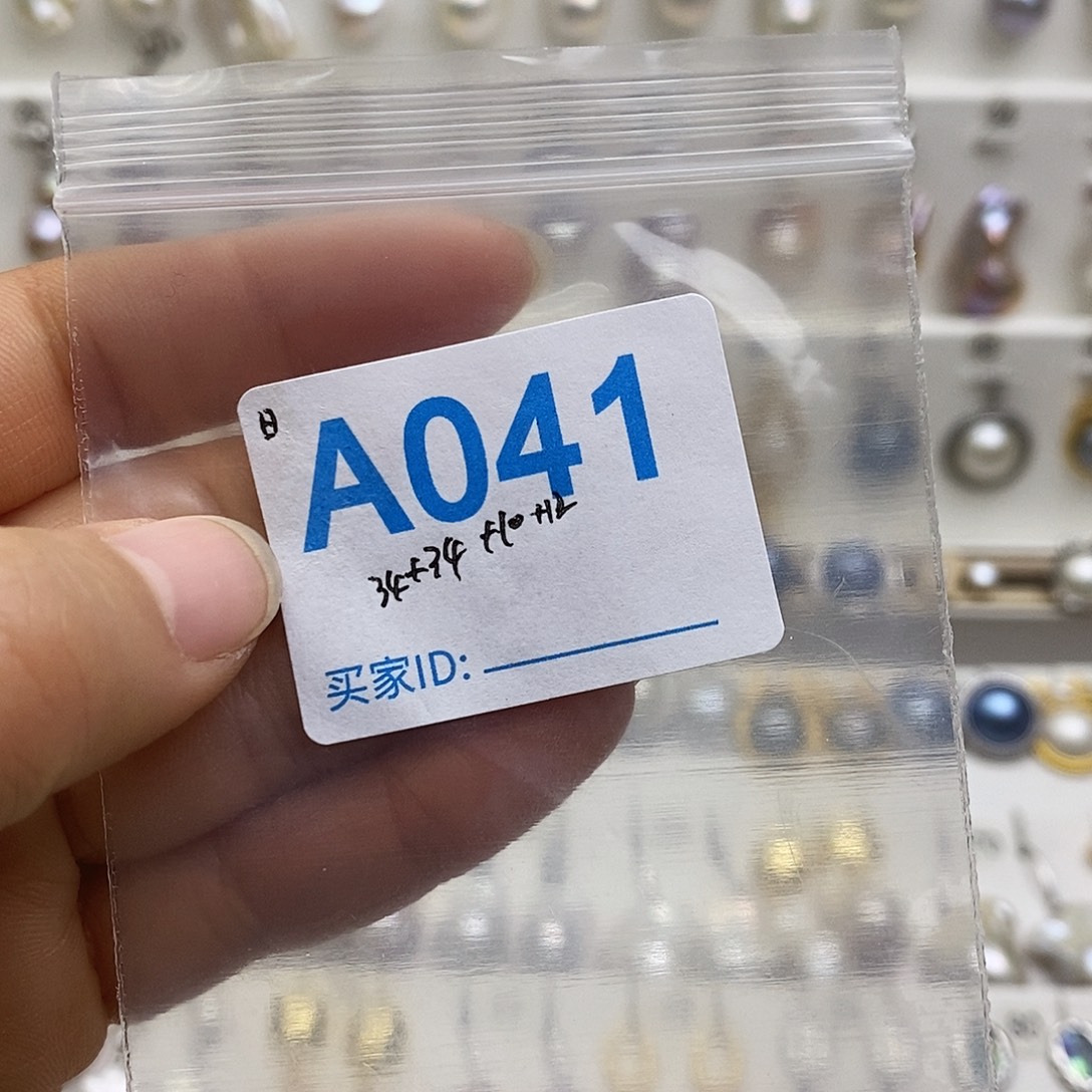 旺****未镶嵌淡水珍珠颈饰