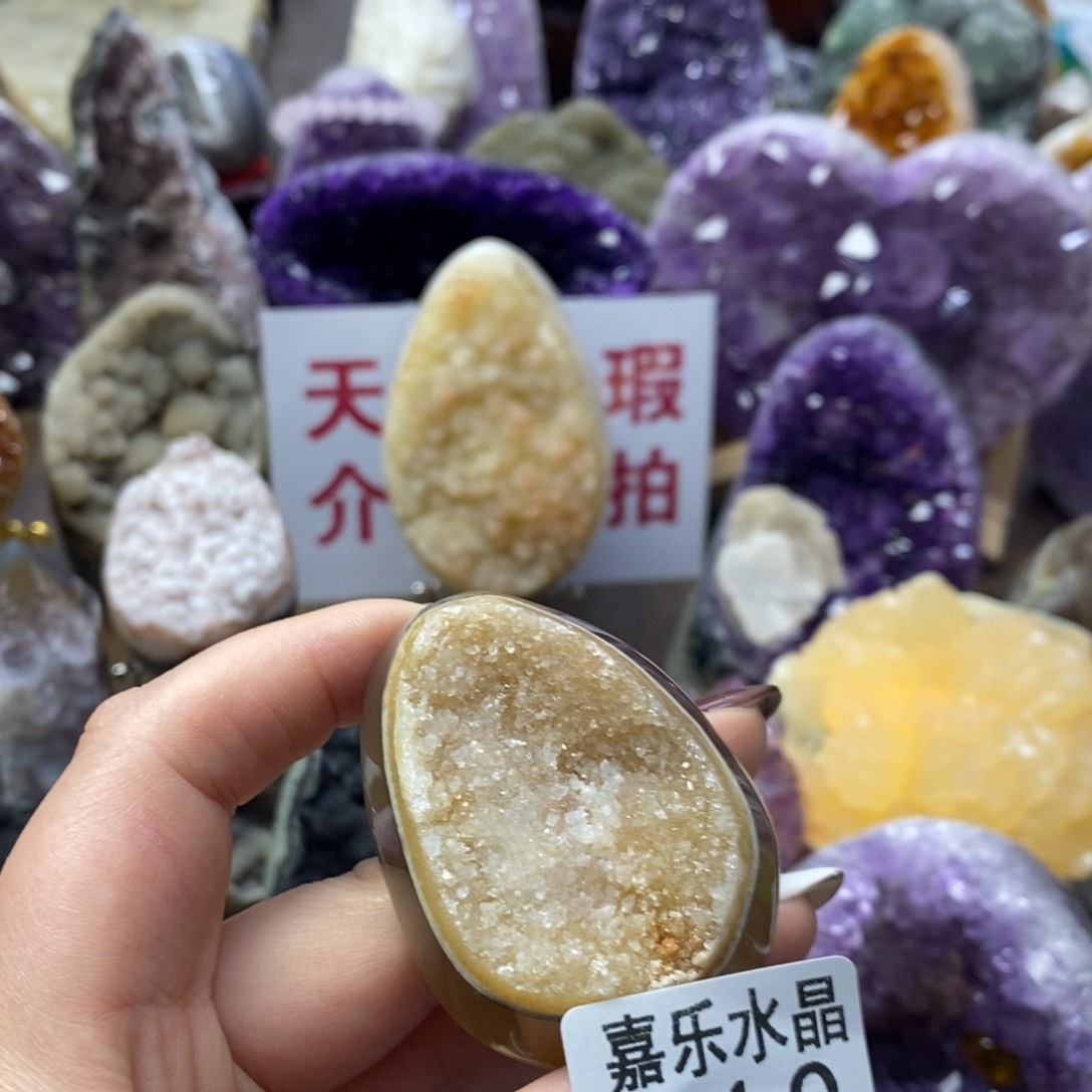 水晶摆件未镶嵌水晶310