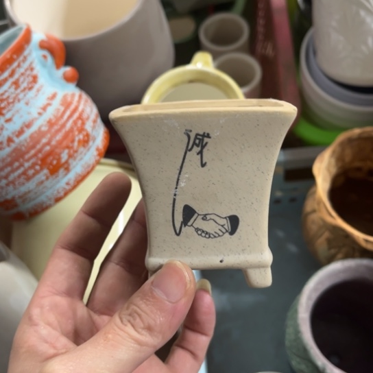 ［所有订单凑满15发］7×7