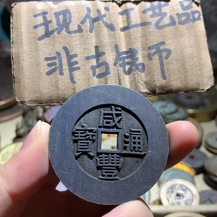 铜现代工艺品老铜翻砂