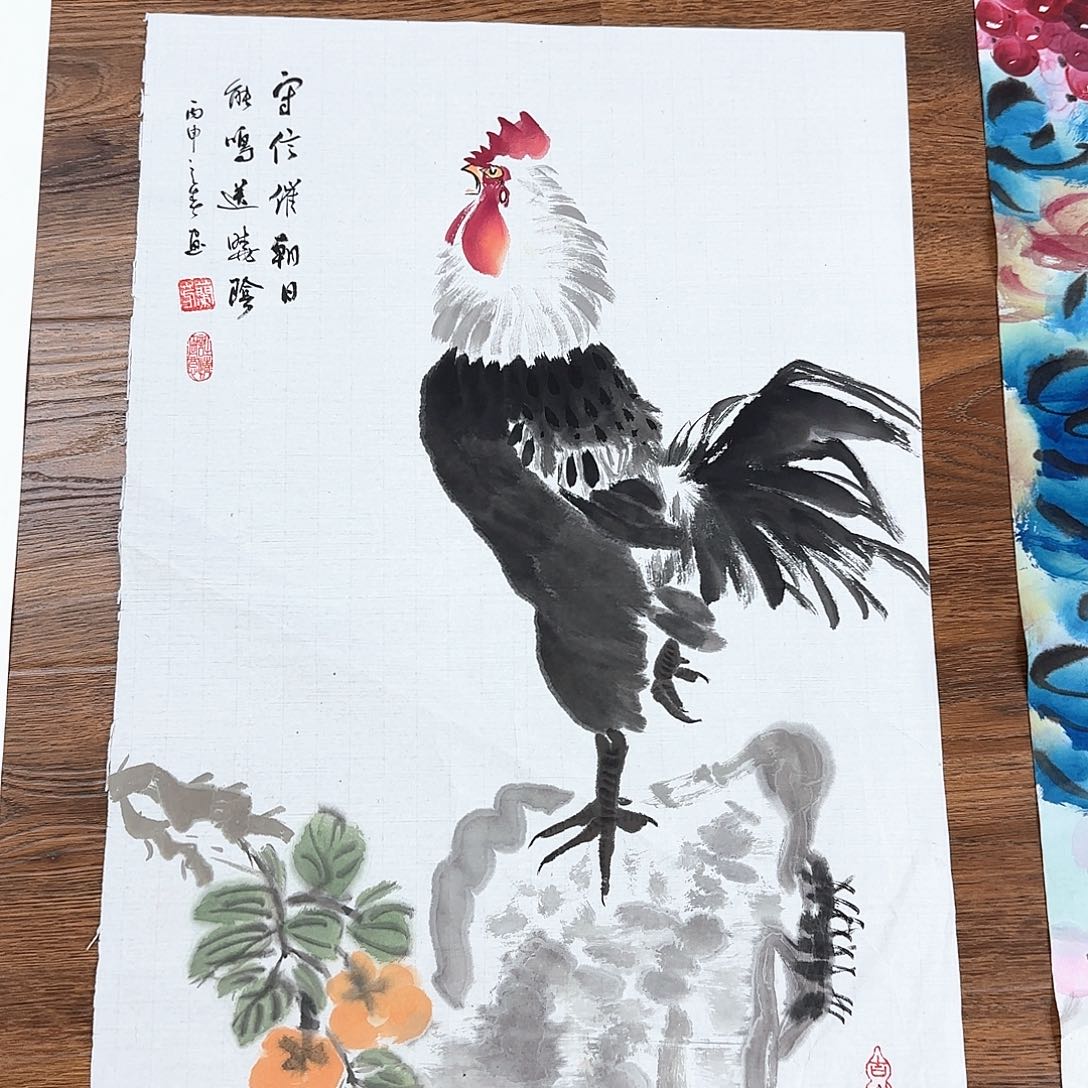 国画国画作品展。国画