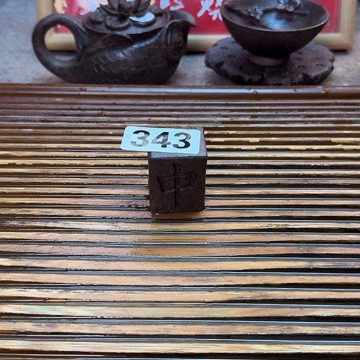 纯手工制作粗陶茶具
