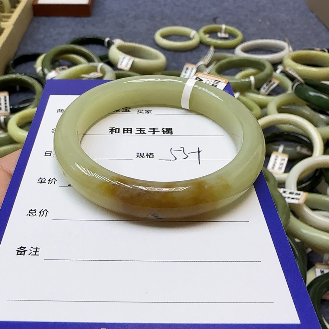 未镶嵌手镯和田玉