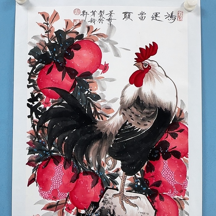 竖款书画123682368525756699