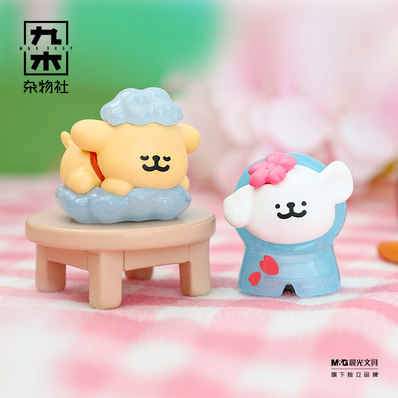 九木杂物社线条小狗天气预报系列盲袋萌粒小公仔摆件可爱礼物女生