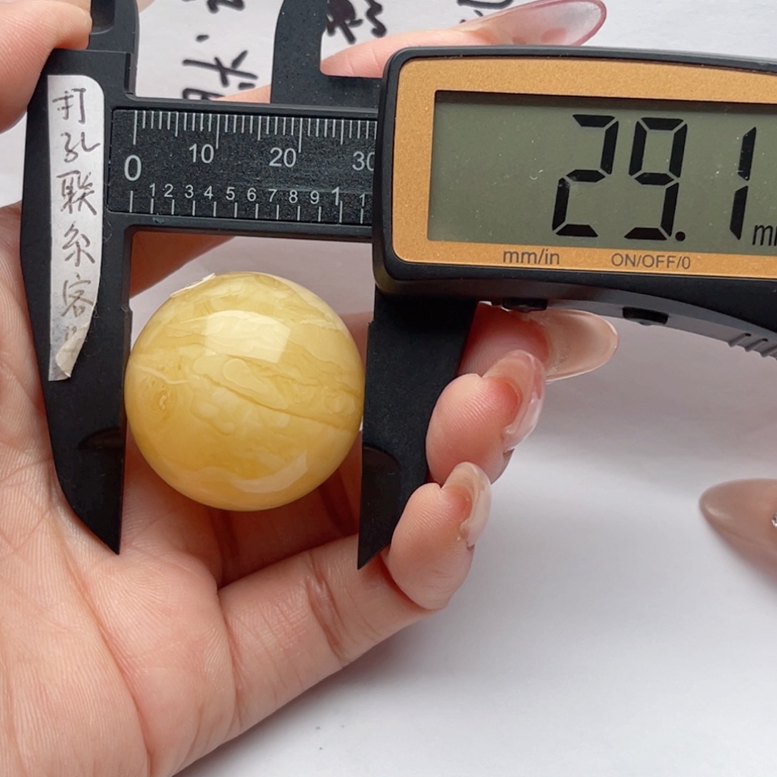 蜜蜡裸石未镶嵌橙**红蜜蜡圆珠 s思思